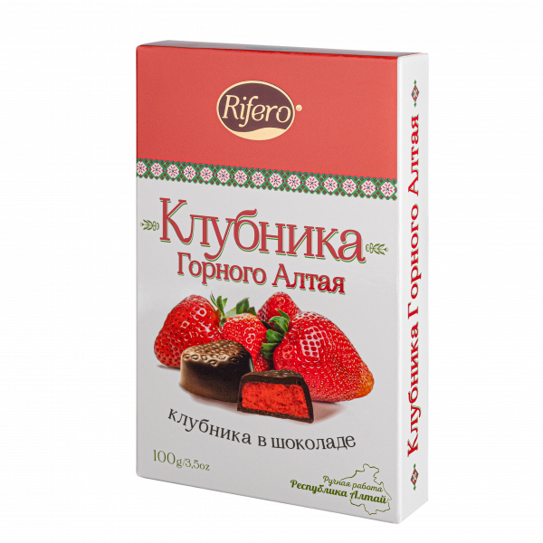 №1 Риф и ко Конфеты "КЛУБНИКА Горного Алтая" 100г        в Ухте