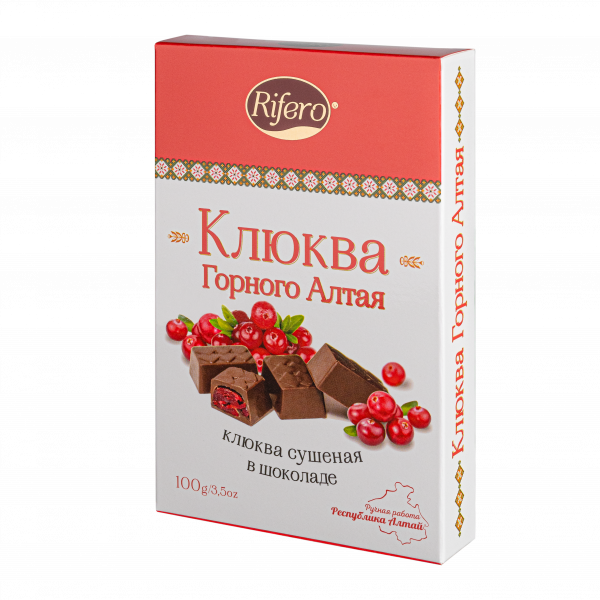 №1 Риф и ко Конфеты "КЛЮКВА Горного Алтая" 100г         в Ухте