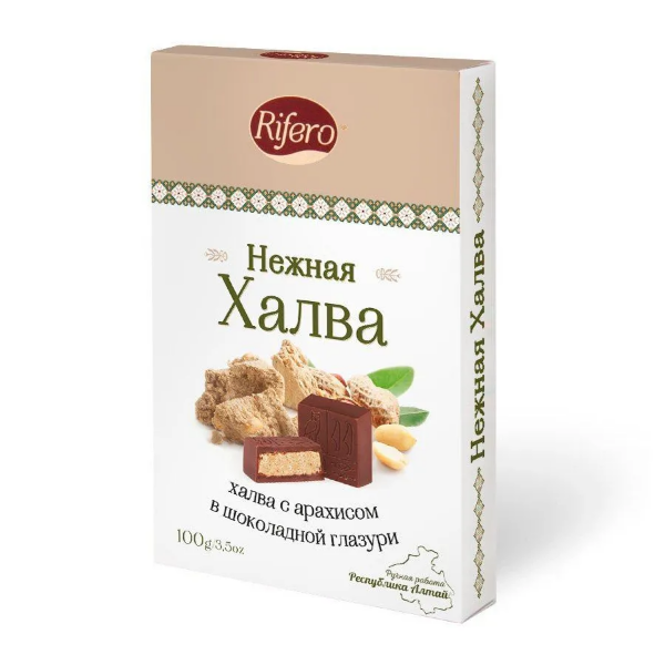 №1 Риф и ко Конфеты "НЕЖНАЯ халва" 100г    в Ухте