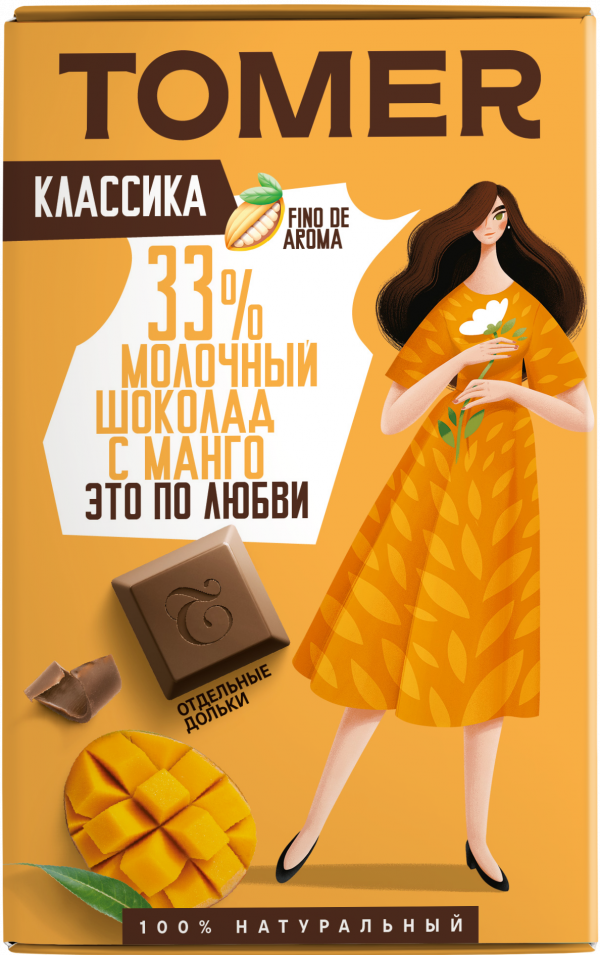 №1 Фабрика Томер  Молочный шоколад с МАНГО, 90г в Ухте