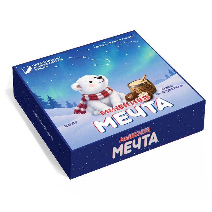  Конфеты шоколадные "Мишкина Мечта" 200 гр   в Ухте